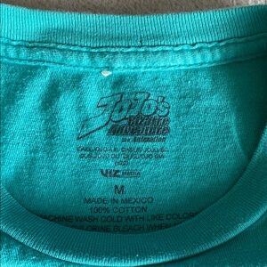 Teal Short Sleeve Tee